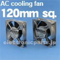 SANYO DENKI AC 120mm Cooling Fan