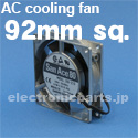 SANYO DENKI AC 92mm Cooling Fan
