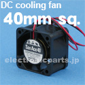 SANYO DENKI DC 40mm Cooling Fan