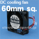 SANYO DENKI DC 60mm Cooling Fan