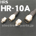 HRS SR30 Series