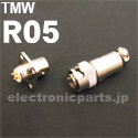 TMW R05 Series