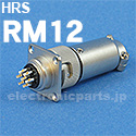 HRS RM12 Series