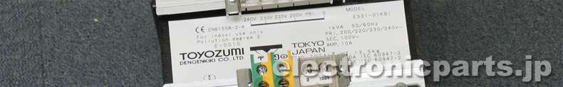 豊澄:ES21-01KB1