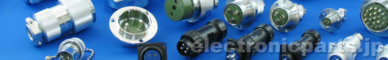 Various Nanaboshi Electric Mfg. Circular metal Connectors.