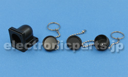 Nanaboshi NJW28 series accessories