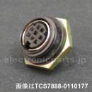 TCS7888-0110177(500個単位)