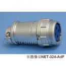 NET-324-ADF