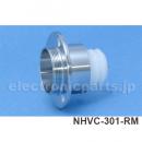 NHVC-301-RM