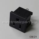 CM-21(C-319)