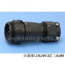NJW-324C-AdM