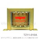 TZ11-010A