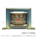 UD11-100A