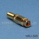 HRJ-505