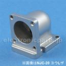 NJC-24ヨウLザ