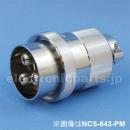 NCS-642-PM