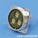 NCS-642-RF
