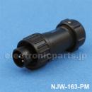 NJW-165-PMX