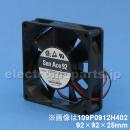 9LG0924H4002