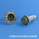 SCK-5015-R