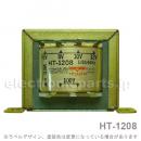 HT-1208