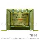 TR-10