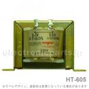 HT-605