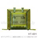 HT-601