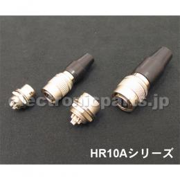 HR10AG10R-10S(71)