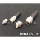 HR10G-10R-10S(71)